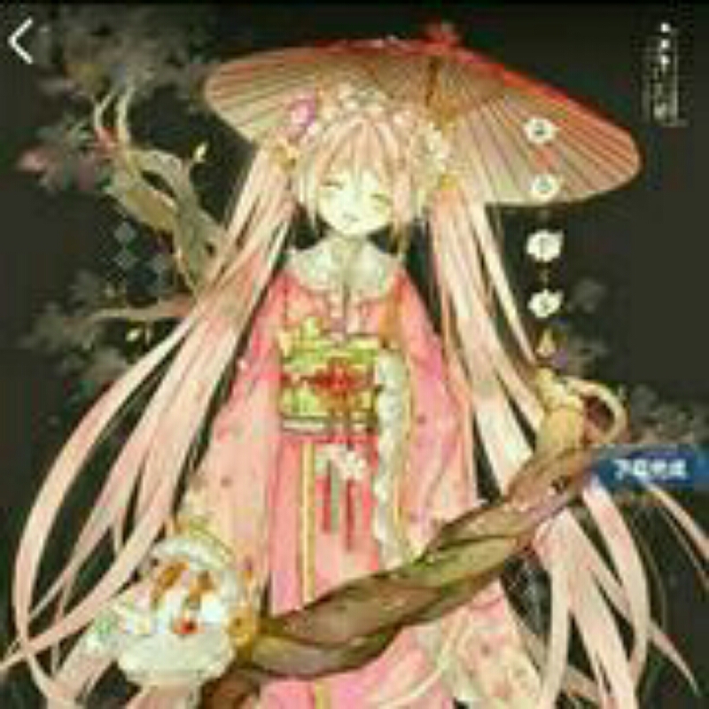 黑名单03 28