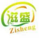 陕西滋盛果业