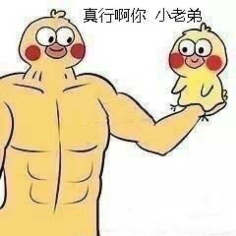 一纸荒凉-