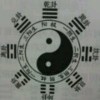 宇宙粒子