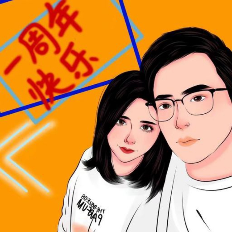 傻傻的人精
