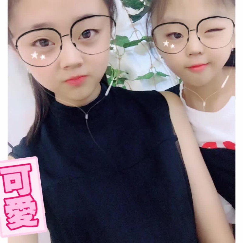 好色哥