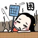 看看呗10