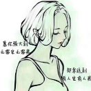醒不来的梦