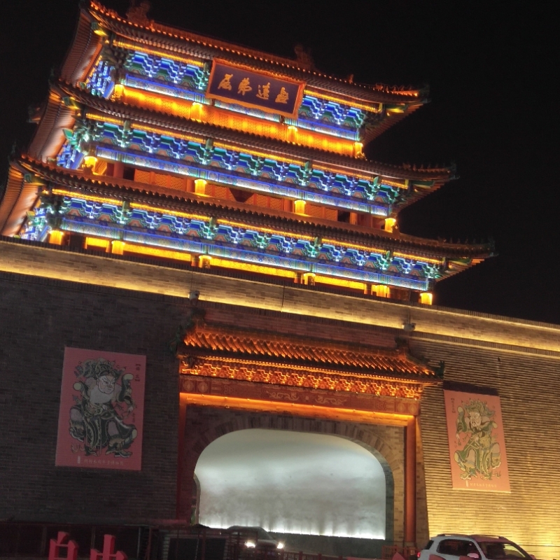咪咪驴