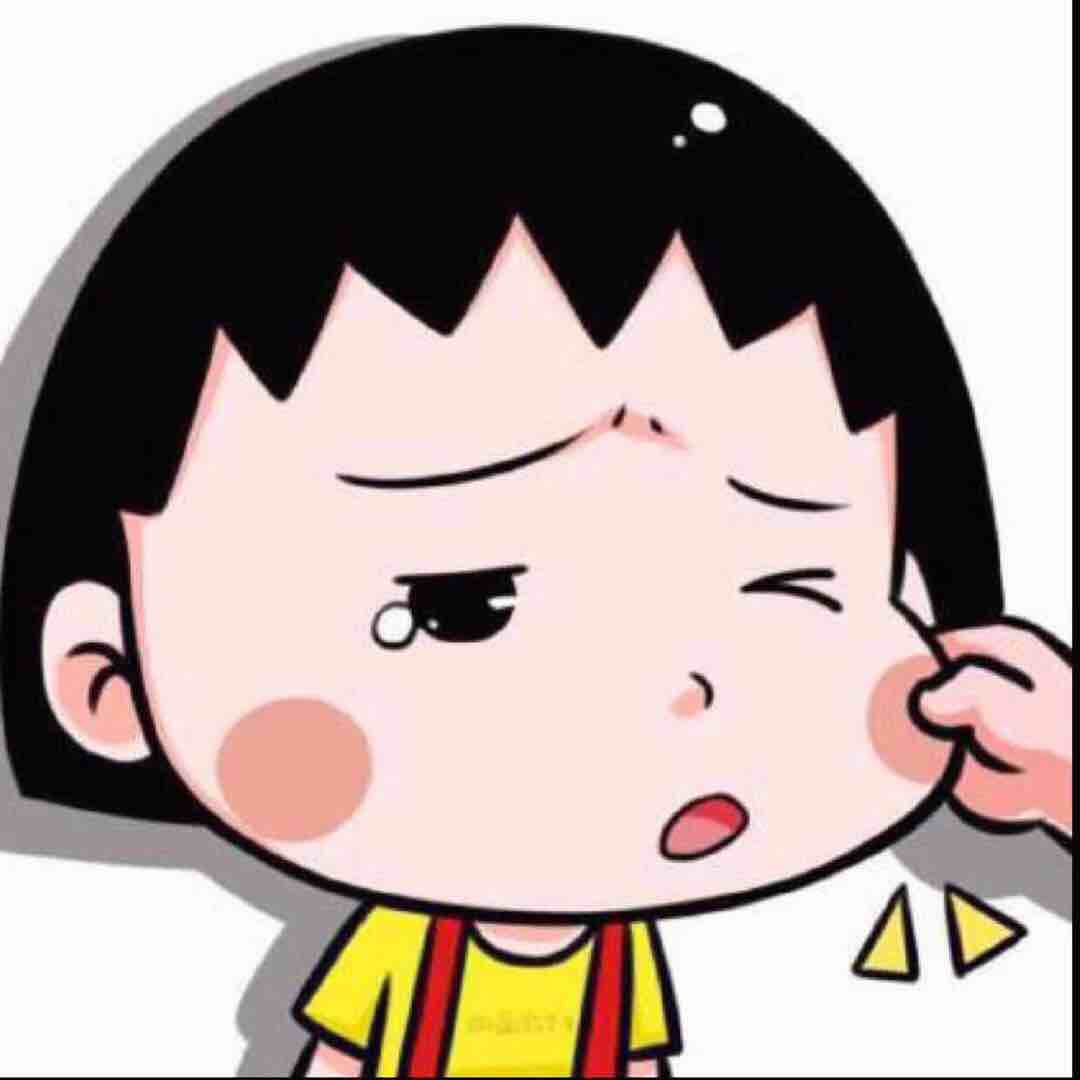 溪溪菇凉