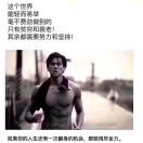 岁月