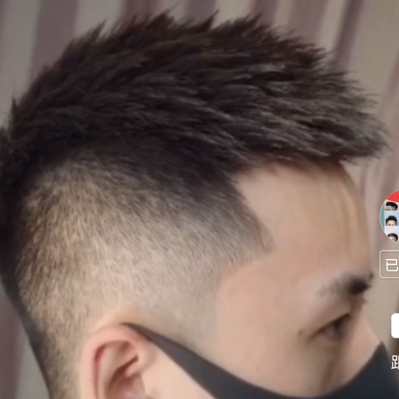 超级人生健康人生