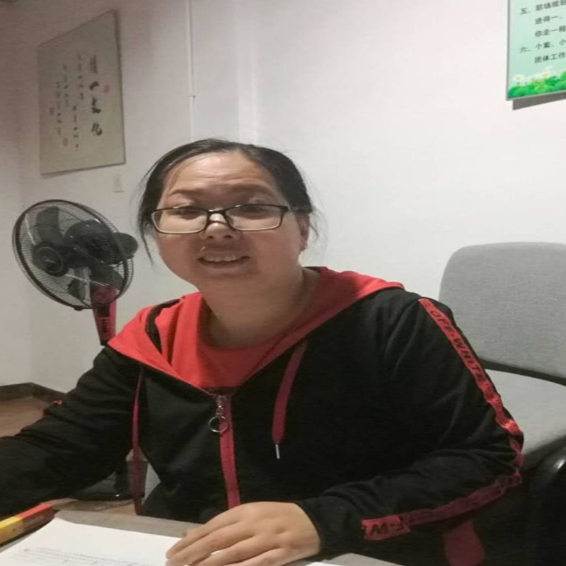 知足常乐