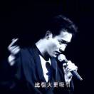 就是叶然