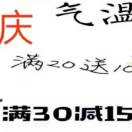 不想   取名