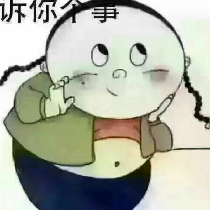 酒瓶叮当