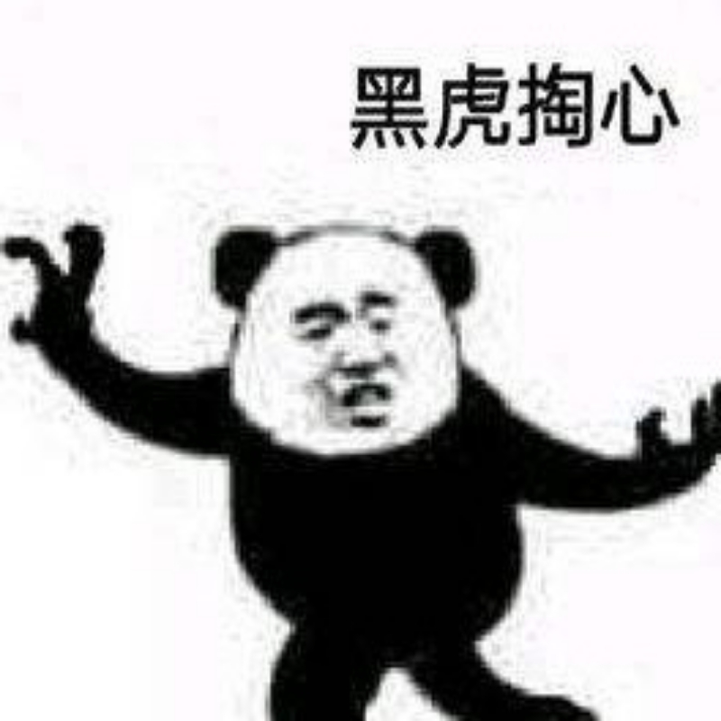 天然卷心菜