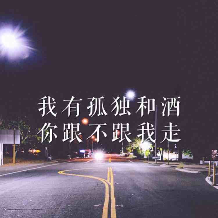 度心°