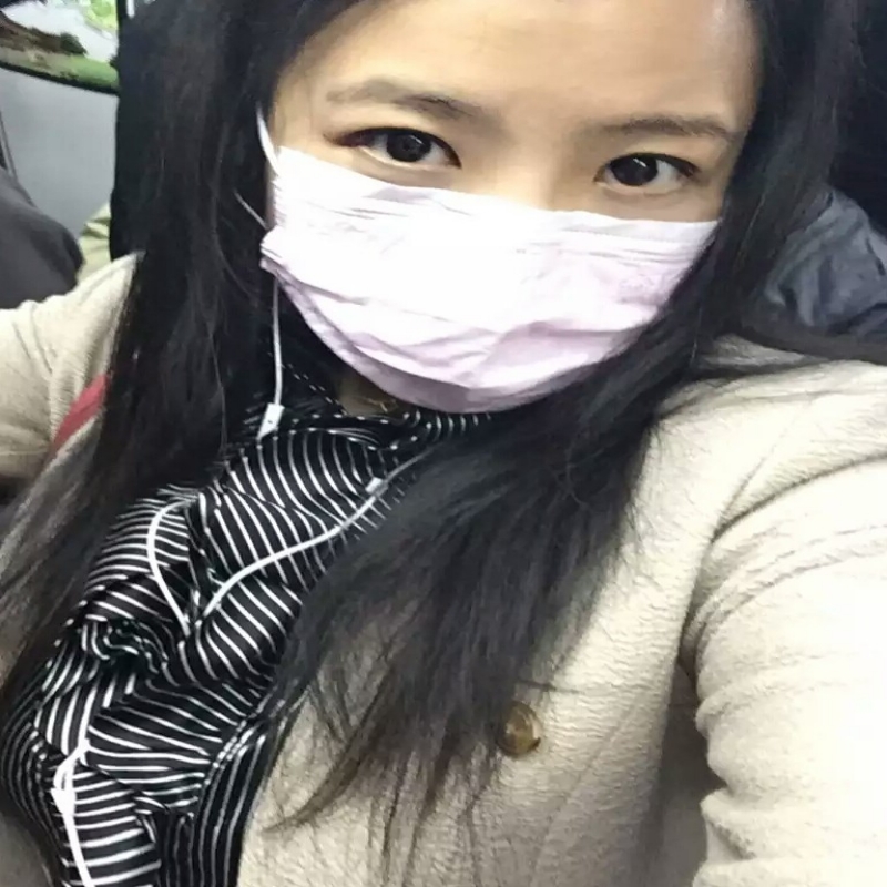 紫漫