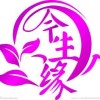心の痛2016