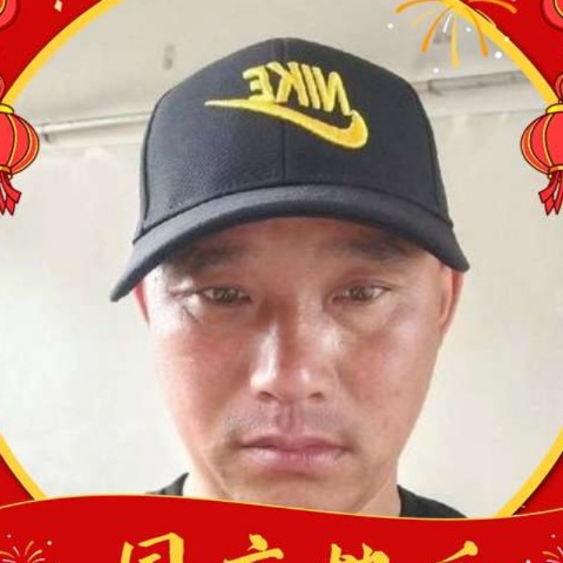 肖彦波2021