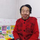 老太太