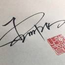 人生百般醉，每一步都是滋味