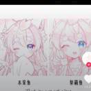 邵智儒