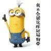 小透明