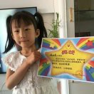 钱如意爸爸18248290693