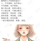 乐哈哈～呵呵呵