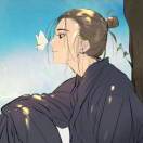 长青–