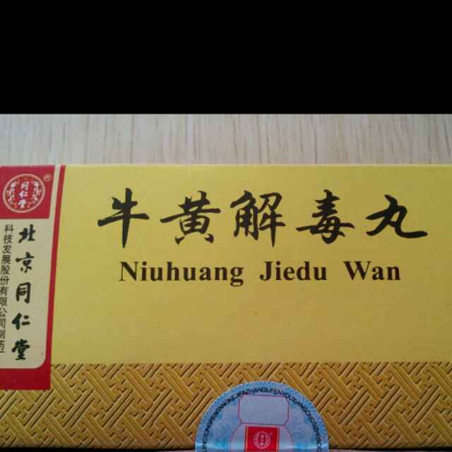 蝴蝶飞啊