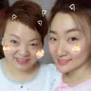 娟子