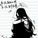 盗不走的爱人