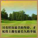 随风eyuhc
