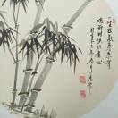 越来越广阔