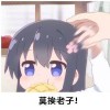 -残月青衣踏尘吟