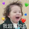 佩奇