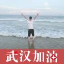 识趣.