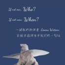 古豳大帝