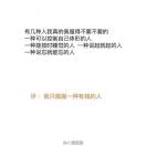 OMG健身 吴百万