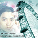 A老吴汽修จุ๊บ董老大