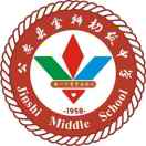 陈爱民