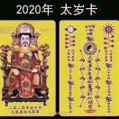 幸福！不远，不近
