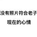 白日门