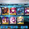 曲似鸿福