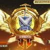 至尊999....99