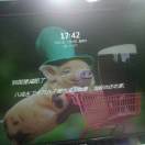 唐三兄弟