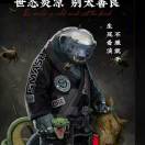 开心快乐的我自己