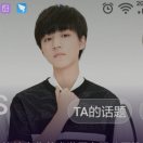 阳光城