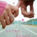 521小迷糊