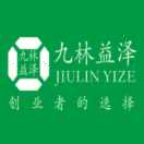 何林泽