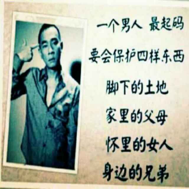 不认书